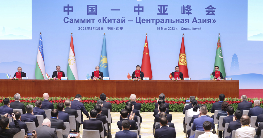 Си Цзиньпин и лидеры стран Центральной Азии встретились с прессой