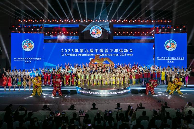 В Чунцине открылись 9-е Китайско-российские молодежные игры