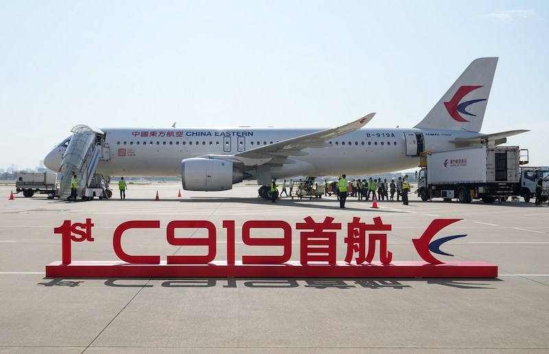 Китайский реактивный лайнер C919 сдан в коммерческую эксплуатацию