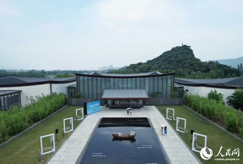 В Юго-Восточном Китае открылся Музей мирового туризма