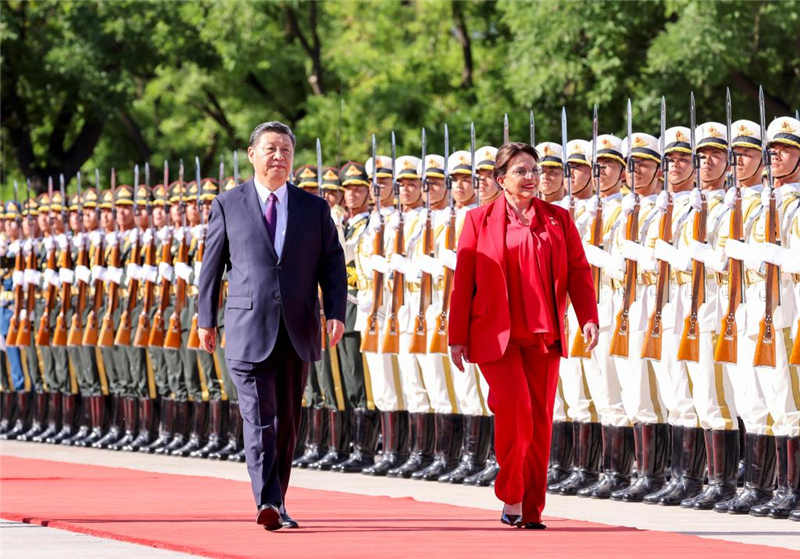 Си Цзиньпин и Сиомара Кастро наметили курс развития китайско-гондурасских отношений