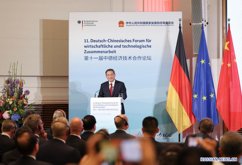Китай и Германия должны подать пример укрепления сотрудничества между Китаем и Европой -- премьер Госсовета КНР