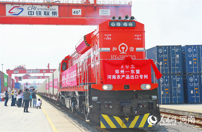 Первый специальный поезд с сельхозпродукцией отправился из китайского города Чжэнчжоу в АСЕАН
