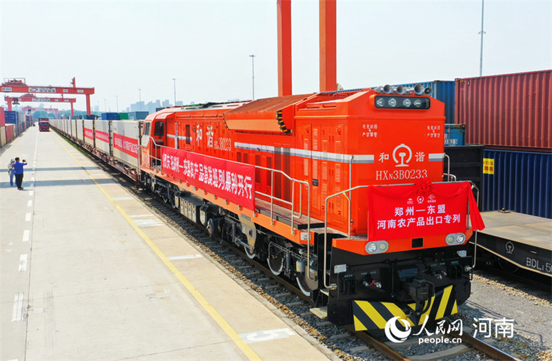 Первый специальный поезд с сельхозпродукцией отправился из китайского города Чжэнчжоу в АСЕАН