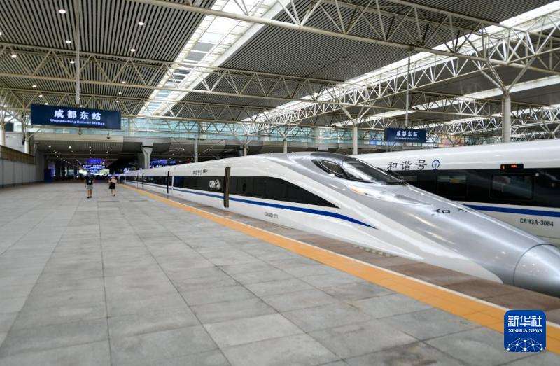 Открыто движение поездов по новому скоростному железнодорожному маршруту Чэнду-Сянган