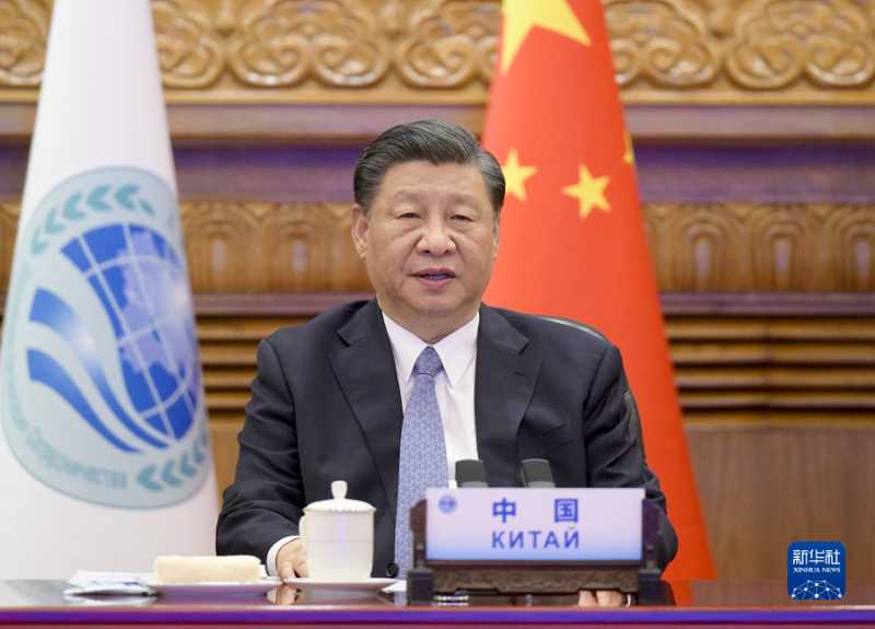 Полный текст выступления Си Цзиньпина на 23-м заседании Совета глав государств-членов Шанхайской организации сотрудничества
