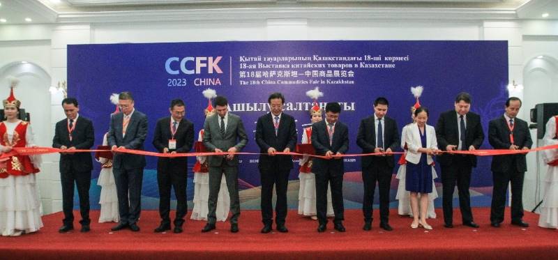 В Алматы открылась 18-я Выставка китайских товаров в Казахстане