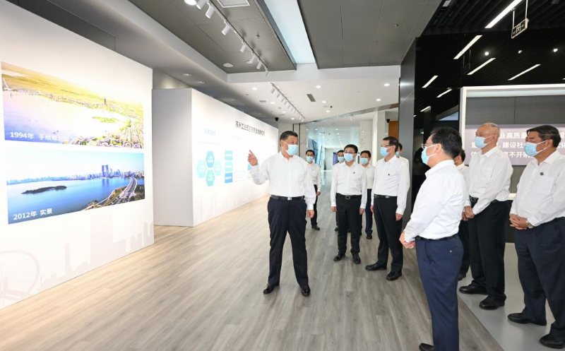 Си Цзиньпин призвал провинцию Цзянсу выйти в первые ряды в продвижении китайской модернизации