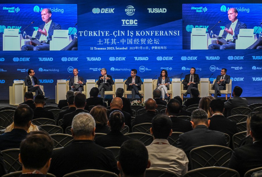 Турция и Китай провели первую бизнес-конференцию для обсуждения цифрового сотрудничества