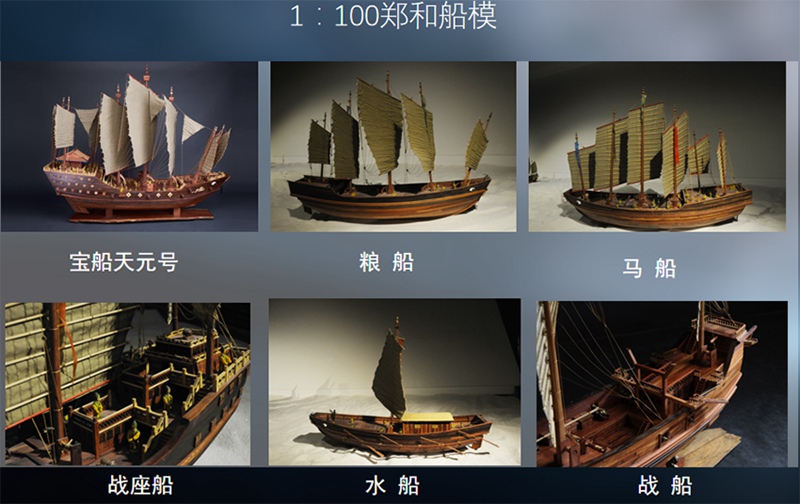 Китайский мастер воспроизвел флотилию великого мореплавателя Чжэн Хэ