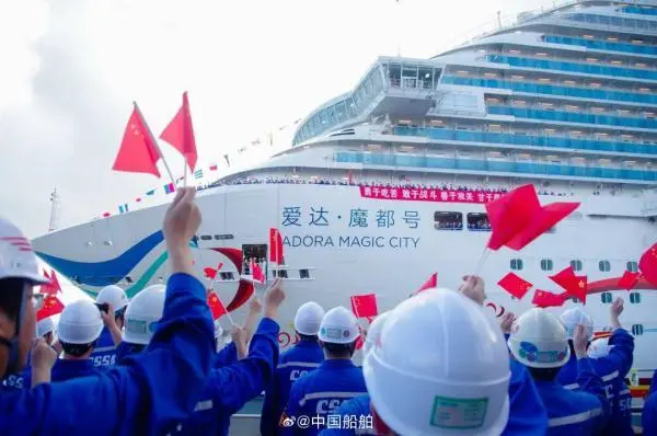 В Китае отправился в пробный рейс первый круизный лайнер отечественного производства