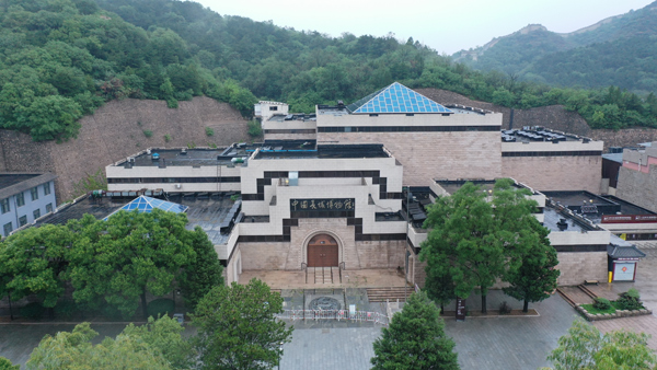 Музей Великой Китайской стены начал поиск культурных реликвий по всему миру