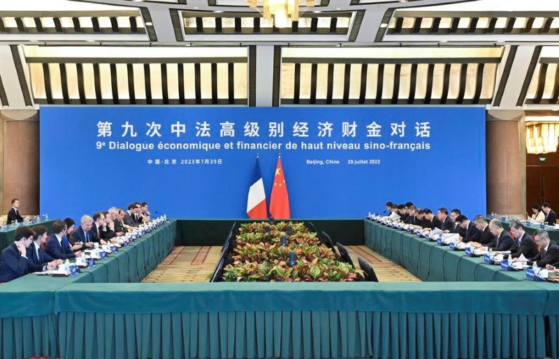 В Пекине состоялся 9-й Китайско-французский финансово-экономический диалог на высоком уровне