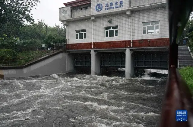 Китай выделил 110 млн юаней для ликвидации последствий стихийных бедствий в регионе Пекин-Тяньцзинь-Хэбэй