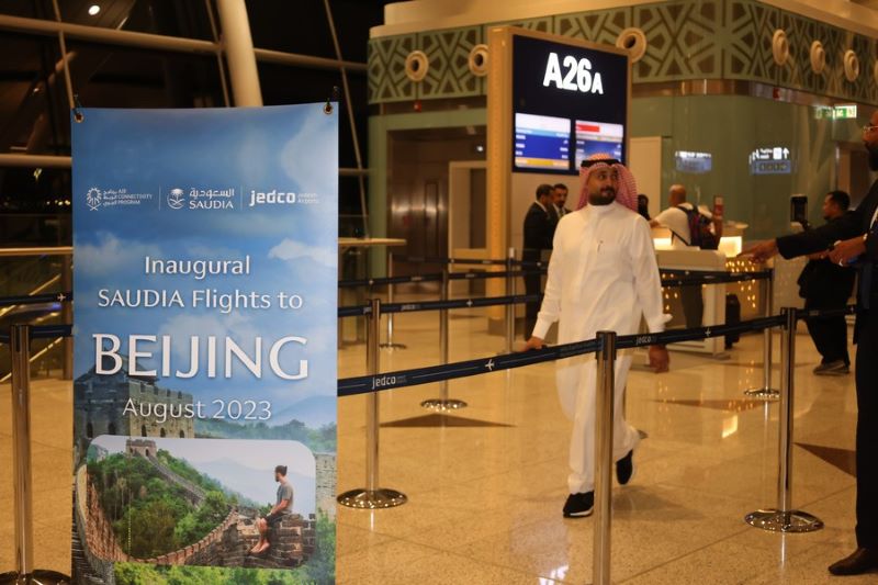 Флагманская саудовская авиакомпания запустила прямой маршрут в Пекин