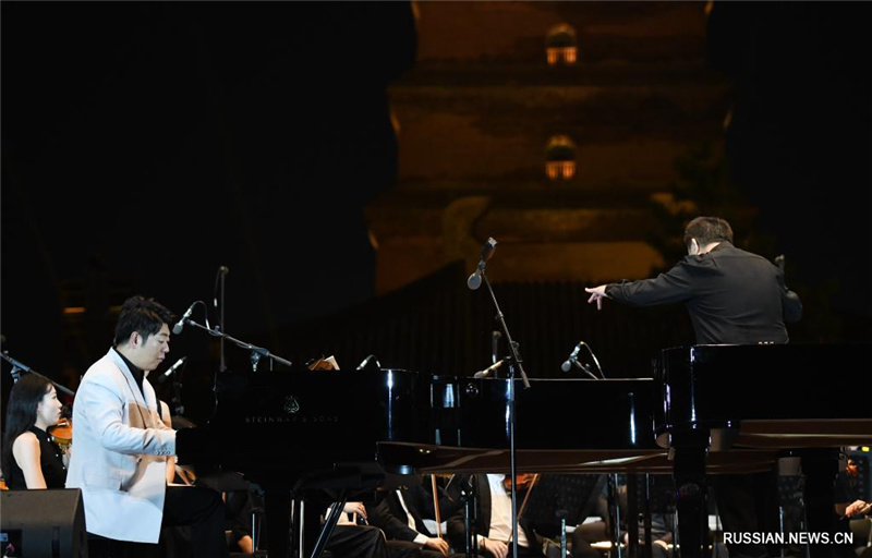 Сианьский симфонический оркестр провел концерт на открытом воздухе