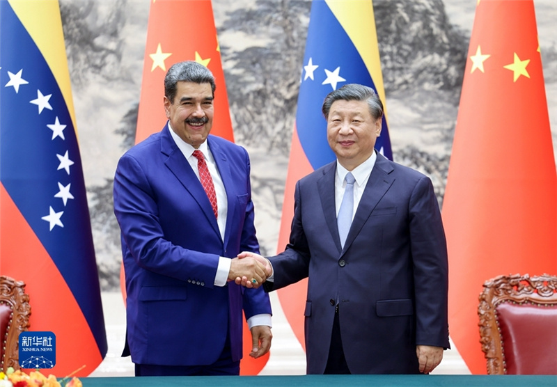 Си Цзиньпин и Николас Мадуро объявили о повышении уровня отношений между Китаем и Венесуэлой до всепогодного стратегического партнерства