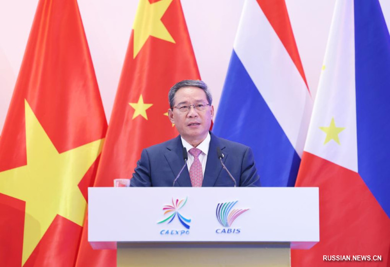 Отношения между Китаем и АСЕАН -- наиболее успешная и динамичная модель азиатско-тихоокеанского сотрудничества -- премьер Госсовета КНР