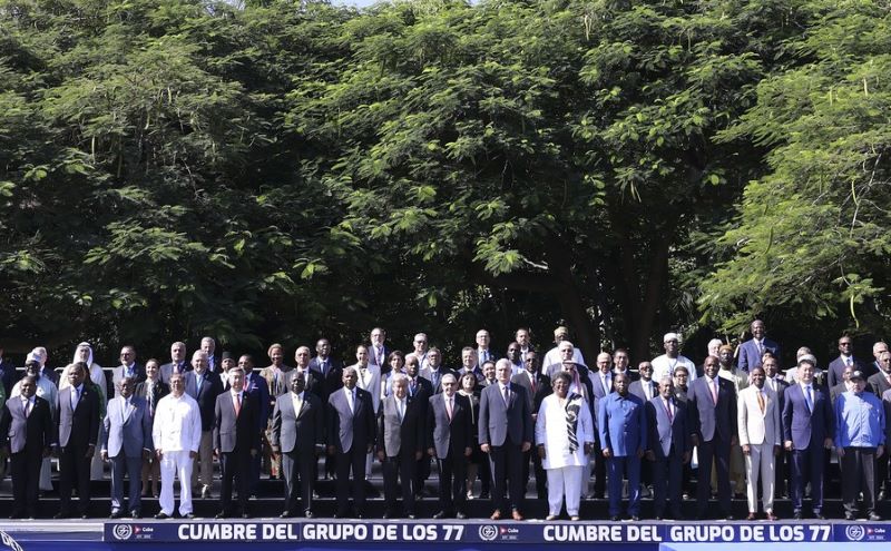 Китай готов работать с членами G77 для открытия новой главы в сотрудничестве Юг-Юг -- высокопоставленный представитель КПК