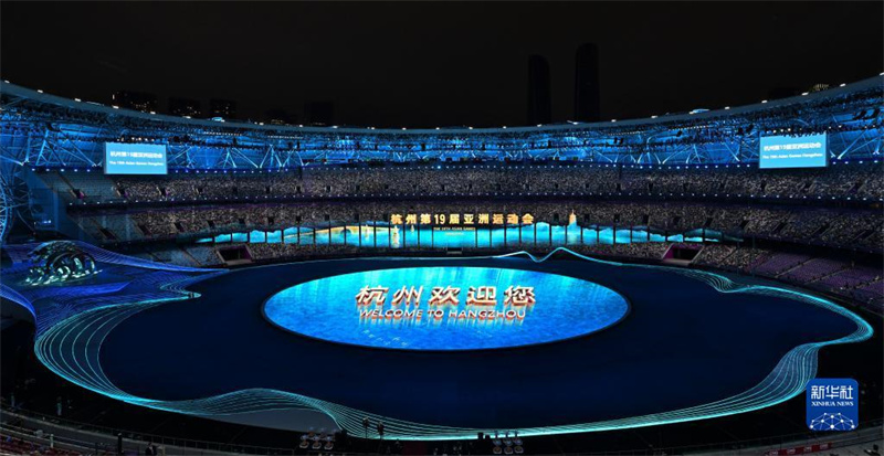 Церемония открытия 19-х Азиатских игр в Ханчжоу
