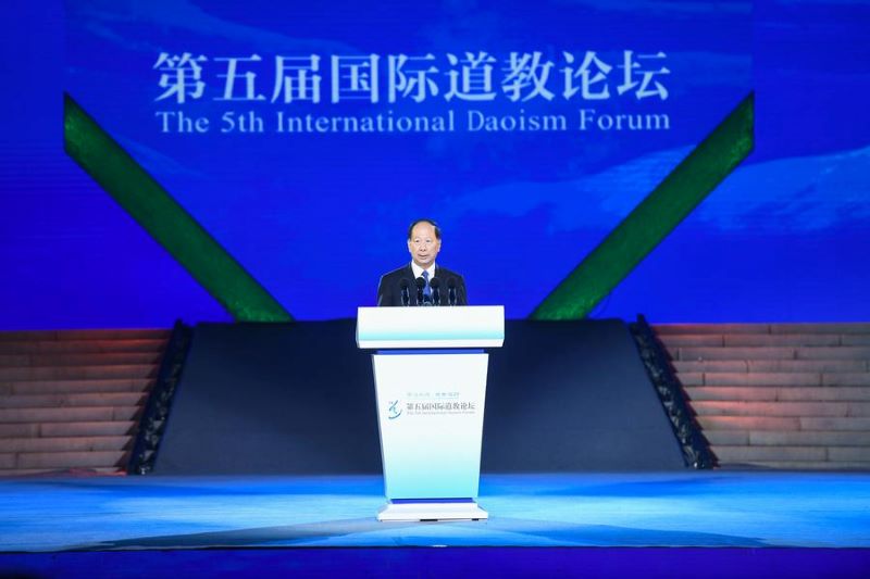 В провинции Цзянсу на востоке Китая открылся 5-й Международный даосский форум