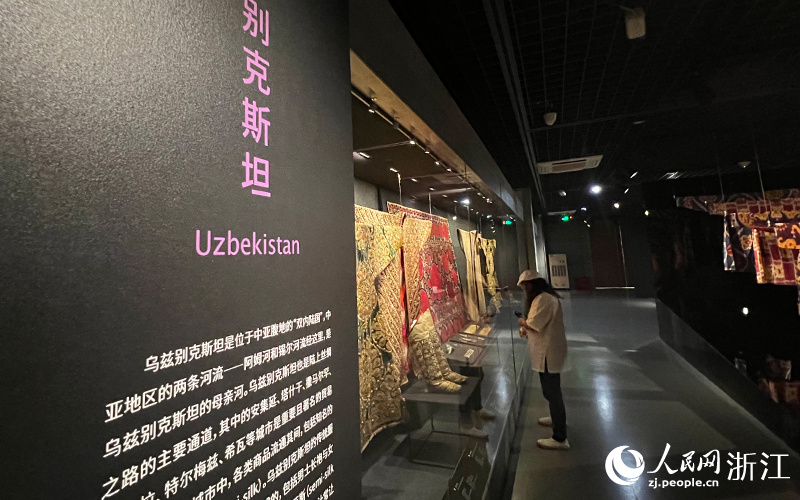 «Ночь Узбекистана» на выставке в Ханчжоу