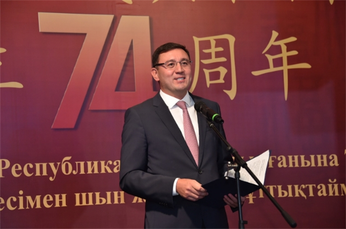 Алматы празднует 74-летие КНР: дружба народов и перспективы сотрудничества