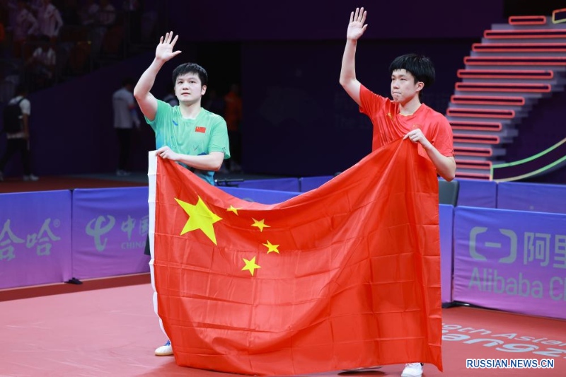 Китайский спортсмен Ван Чуцинь завоевал чемпионский титул по настольному теннису в мужском одиночном разряде на Азиаде в Ханчжоу
