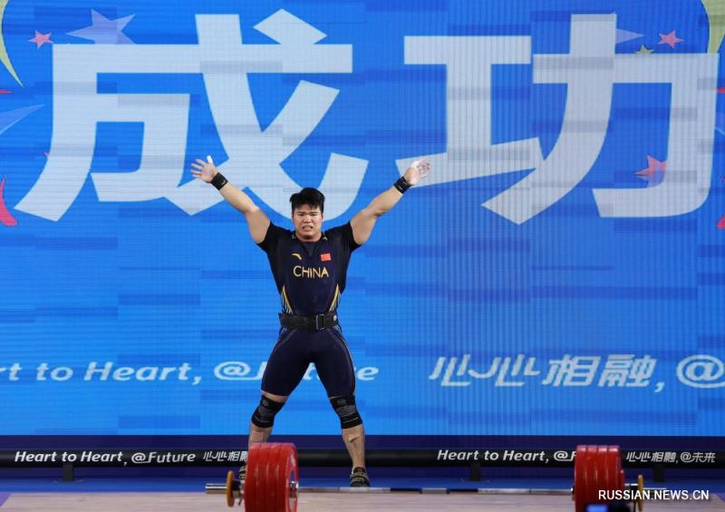 Китайский штангист Лю Хуаньхуа завоевал золото на Азиатских играх в Ханчжоу