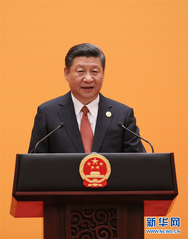 Си Цзиньпин призвал к возобновлению духа Шелкового пути