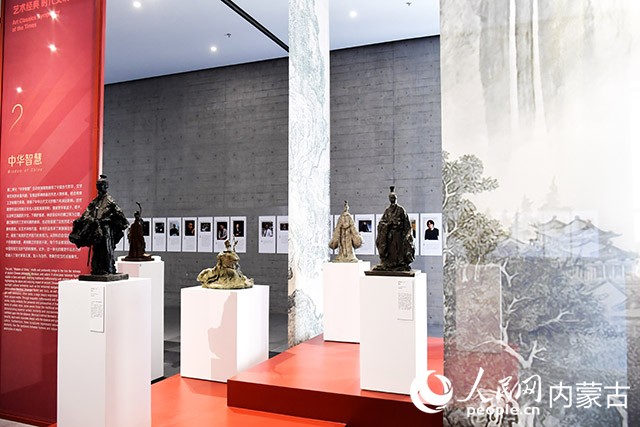 В Хух-Хото открылась Первая международная выставка скульптурного искусства