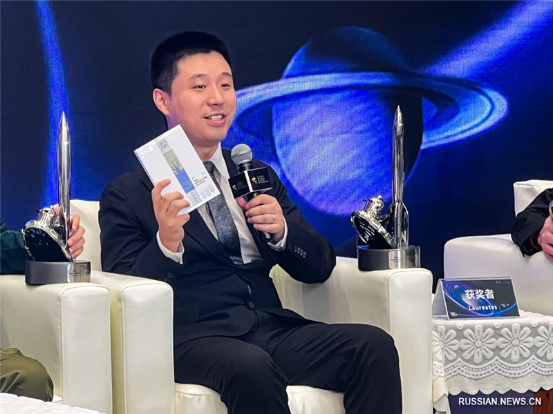 В Китае объявлены лауреаты премии "Хьюго" 2023 года