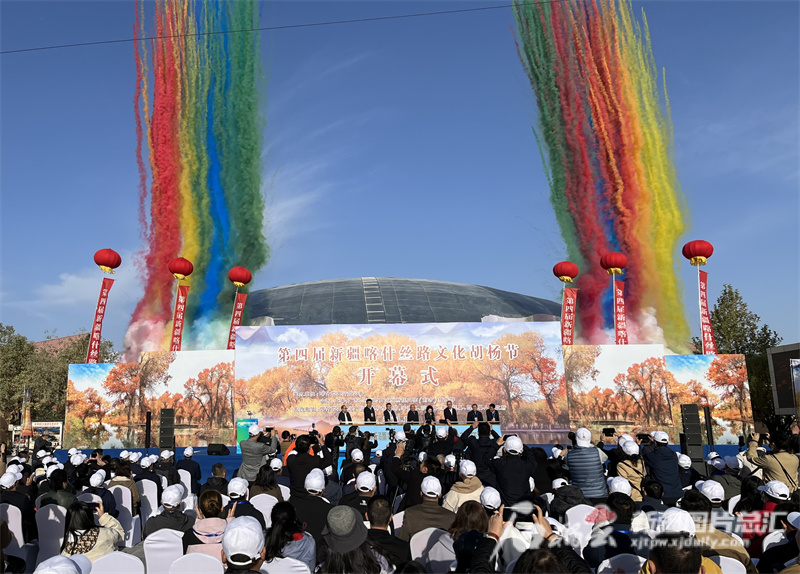 В Синьцзяне стартовал Фестиваль культуры Шелкового пути