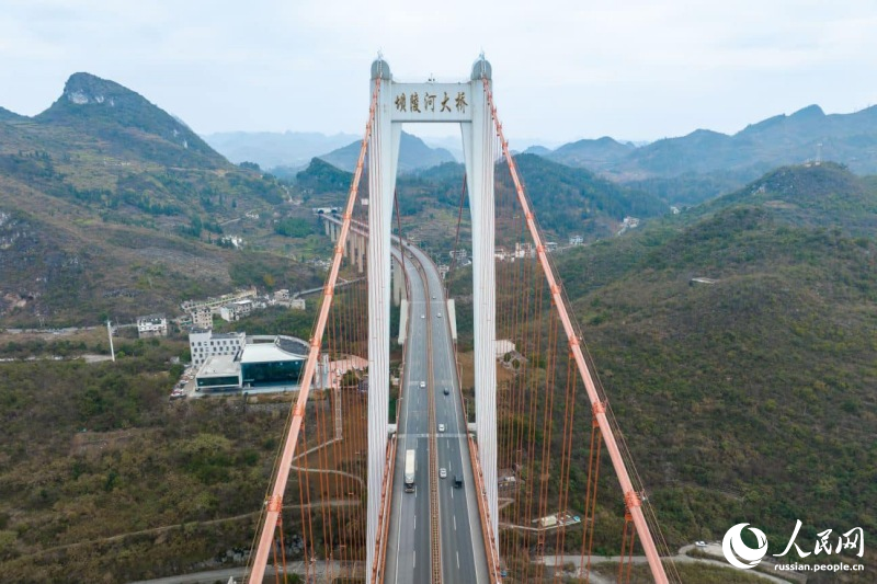 Представители евразийских СМИ покорили мост-рекордсмен в пров. Гуйчжоу