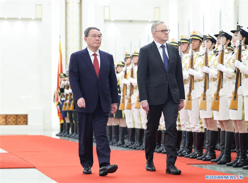 Ли Цян провел переговоры с премьер-министром Австралии