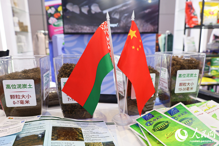 Бренд «Сделано в Беларуси» завоевывает признание участников Международного импортного ЭКСПО в Шанхае