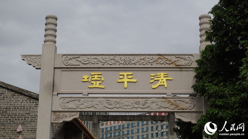 Журналисты посетили древний город Ганькэн народности хакка в Шэньчжэне