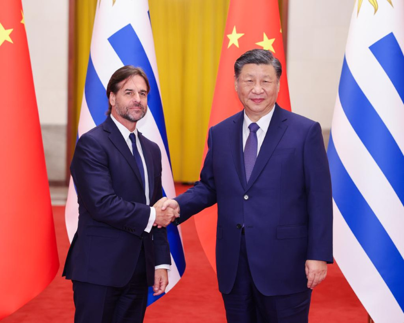 Председатель КНР и президент Уругвая объявили о повышении уровня китайско-уругвайских отношений до всеобъемлющего стратегического партнерства