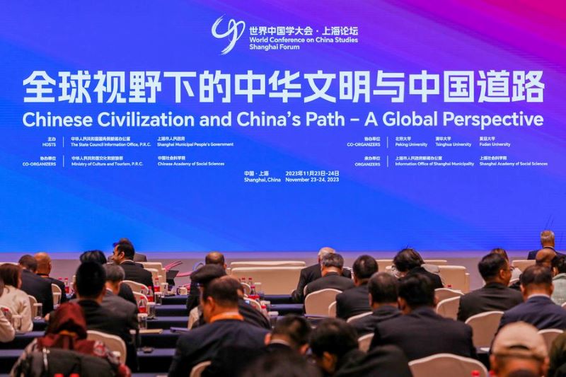Всемирная конференция по китаеведению способствует межкультурным обменам