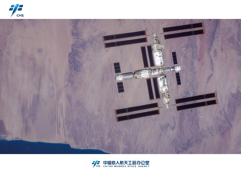 В Китае впервые представили полное изображение Китайской орбитальной станции в высоком разрешении