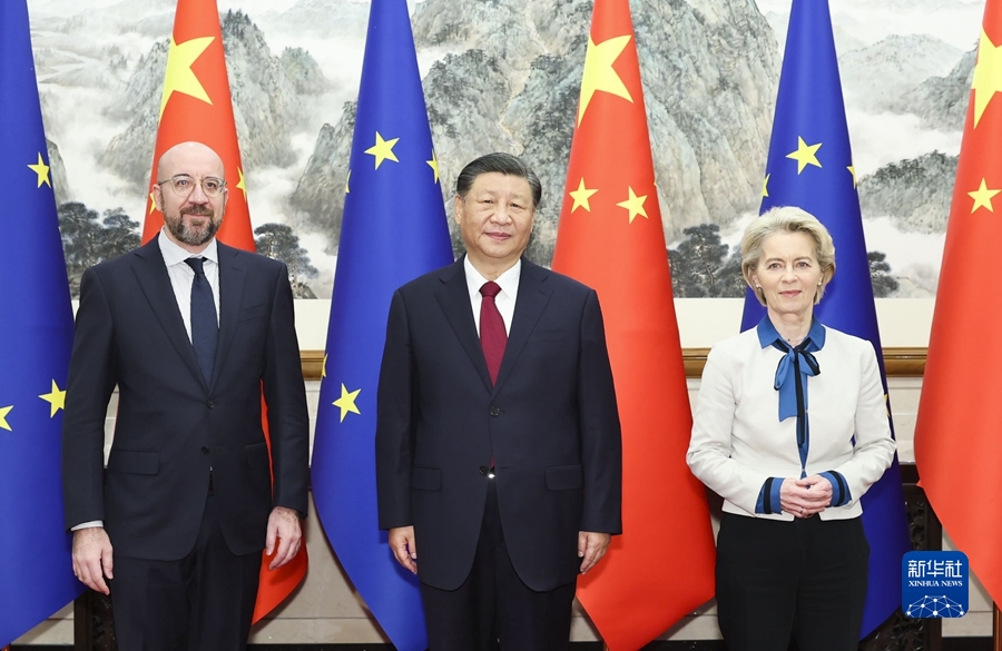Си Цзиньпин призвал Китай и ЕС укреплять политическое взаимодоверие, активизировать диалог и взаимодействие