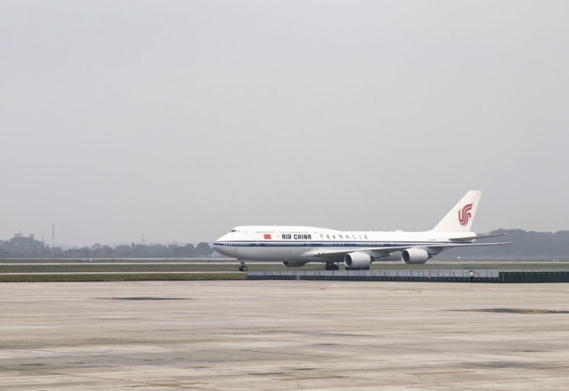 Си Цзиньпин прибыл во Вьетнам с государственным визитом