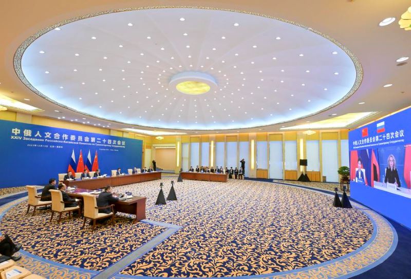 Китай и Россия договорились расширять гуманитарное сотрудничество