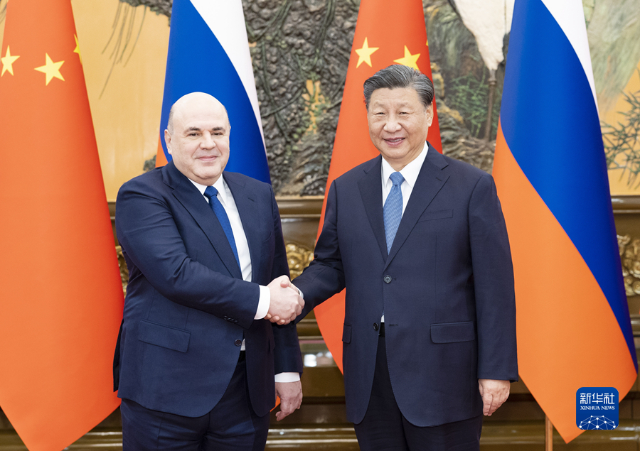 Си Цзиньпин встретился с премьер-министром РФ