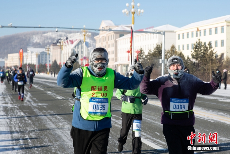В Китае прошел зимний марафон при температуре -38℃