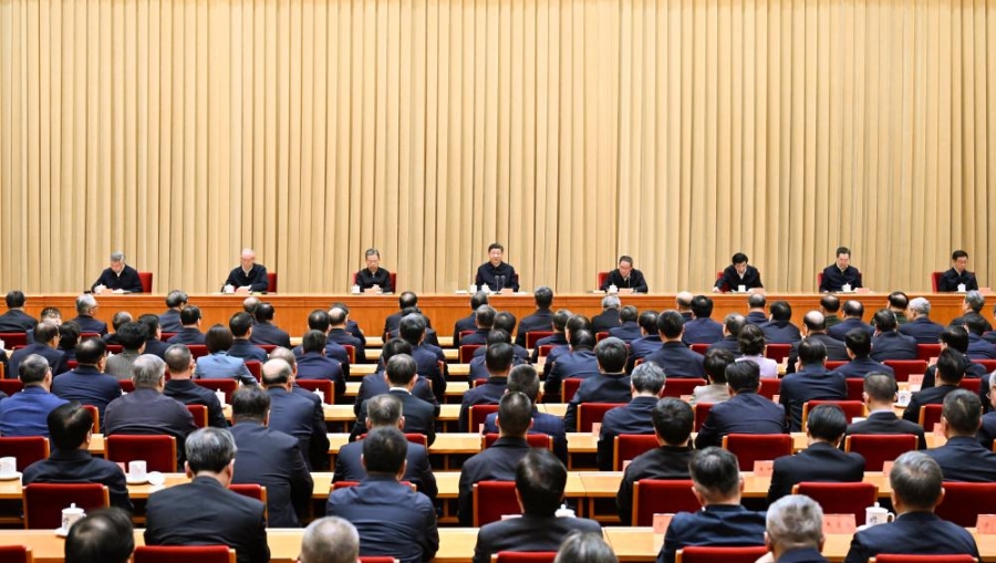Центральное рабочее совещание по вопросам иностранных дел состоялось в Пекине