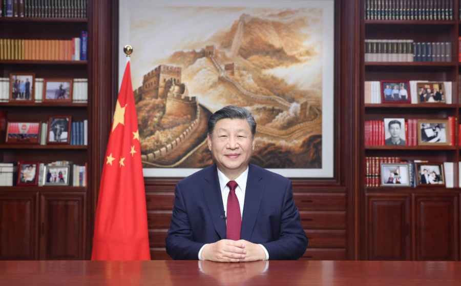 Си Цзиньпин начал выступать с новогодним обращением по случаю наступления 2024 года