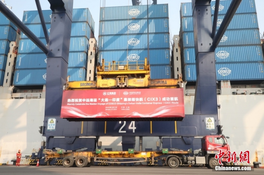 Из Северо-Восточного Китая в Индию открылся первый прямой маршрут морских контейнерных перевозок