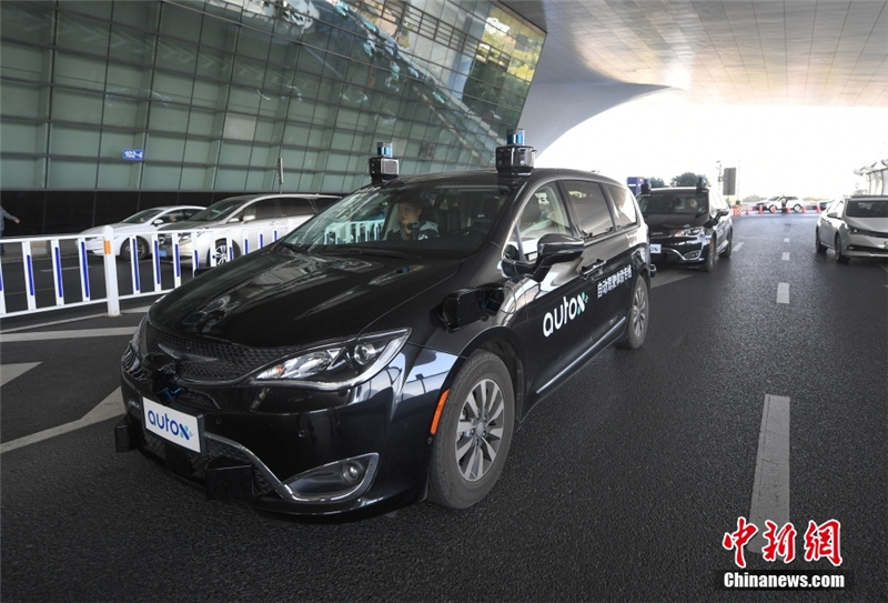 В Ханчжоу начались испытания беспилотных такси