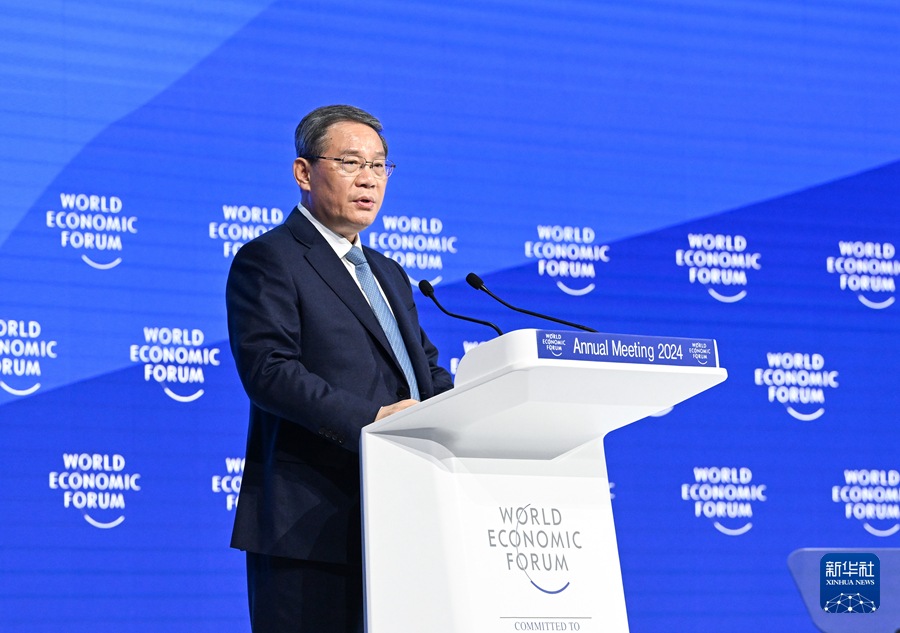 Премьер Госсовета КНР поделился в Давосе своим мнением о решении глобальных проблем и пониманием экономики Китая